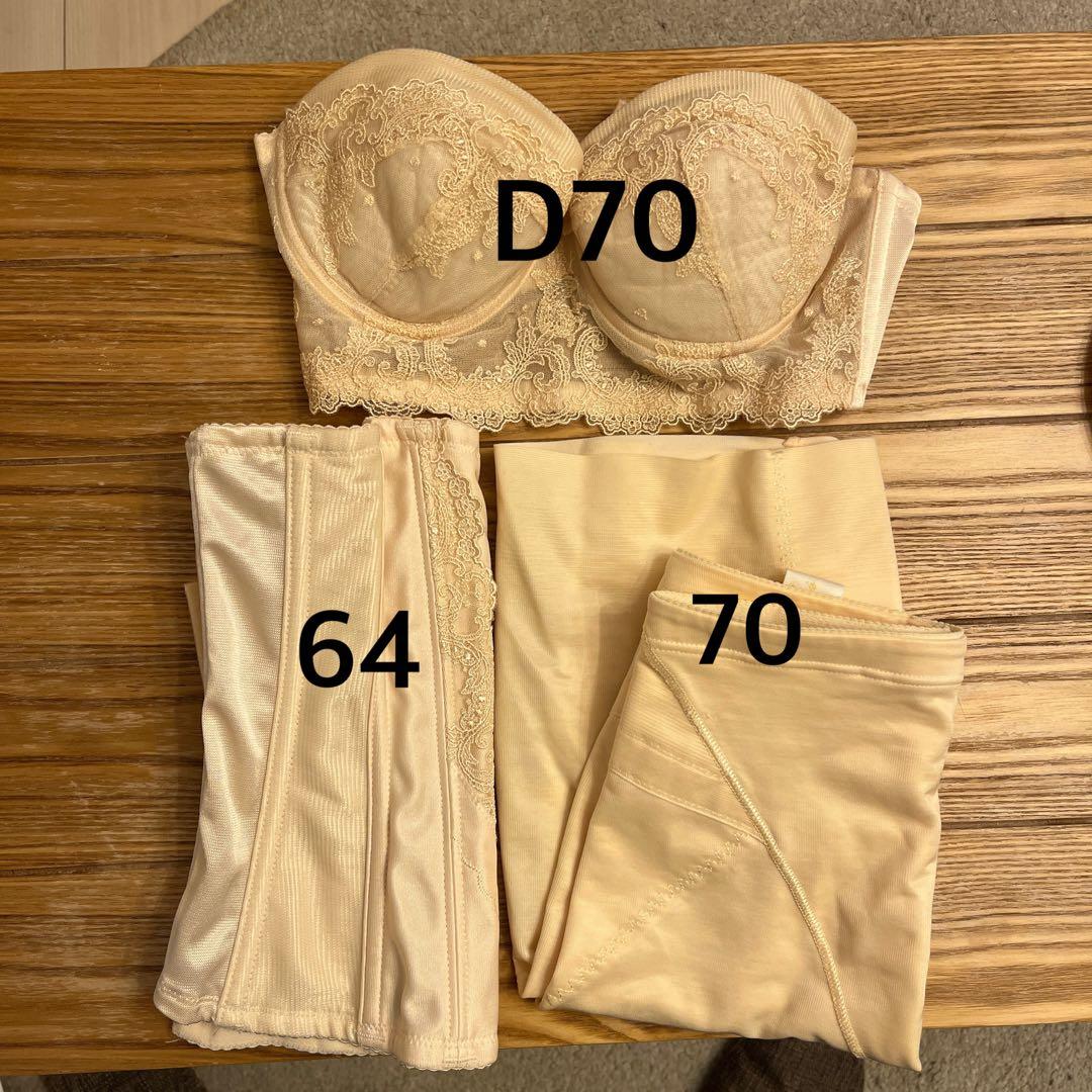 フォーシスアンドカンパニー　ブライダルインナー セット