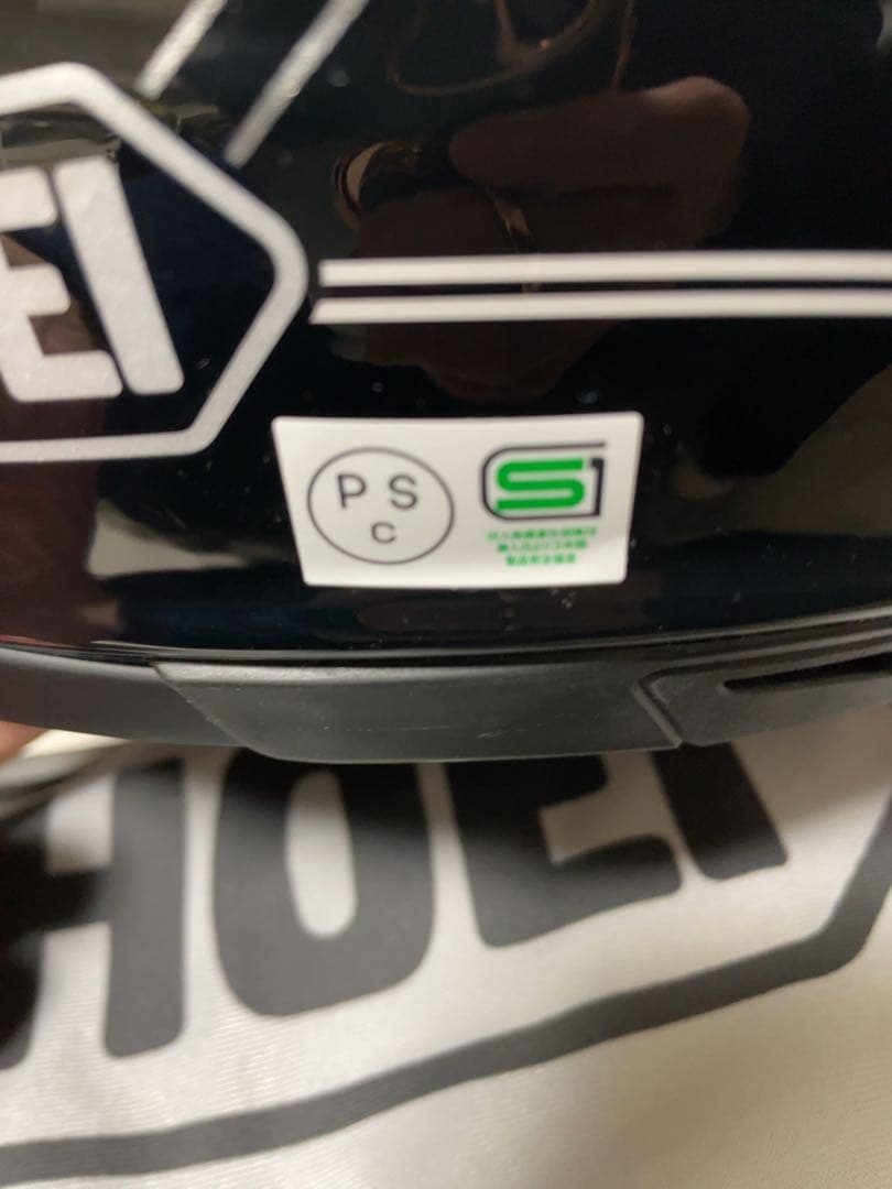 【L】SHOEI HORNET ADV フルフェイスヘルメット＋ミラーシールド