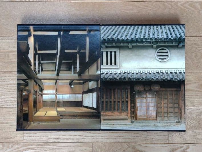 ★日本の民家 豪華大型本 全8巻セット 学習研究社 別冊完備 極良品