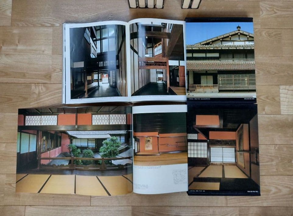 ★日本の民家 豪華大型本 全8巻セット 学習研究社 別冊完備 極良品