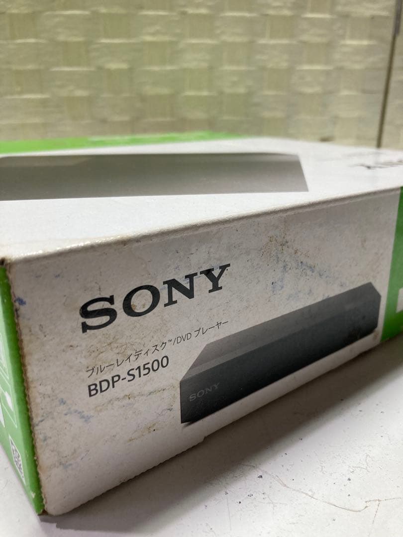 SONY BDP-S1500 Blu-ray/DVDプレーヤー 【新品未開封】