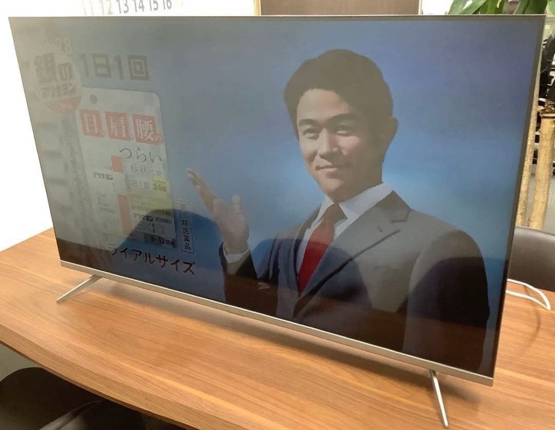 送料込み！TCL 50インチ4K液晶テレビ 50P715 2021年製