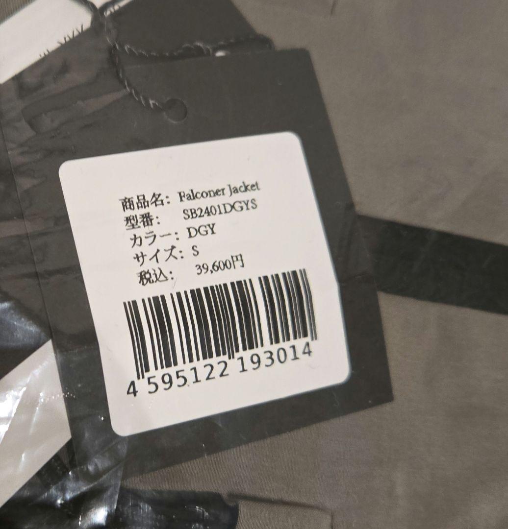 nature field Falconer スノージャケット