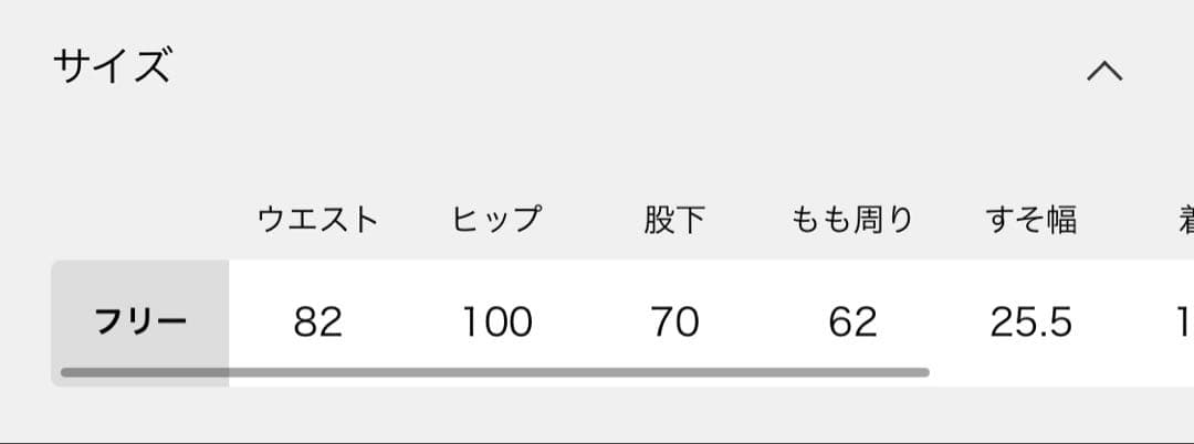 新品タグ付　LEE /リー SLOBE別注 コーデュロイオーバーオール