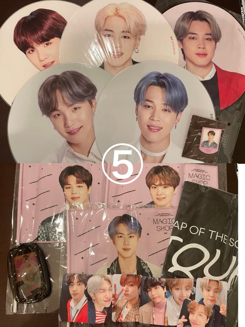 BTS まとめ売り 防弾少年団 FC 公式