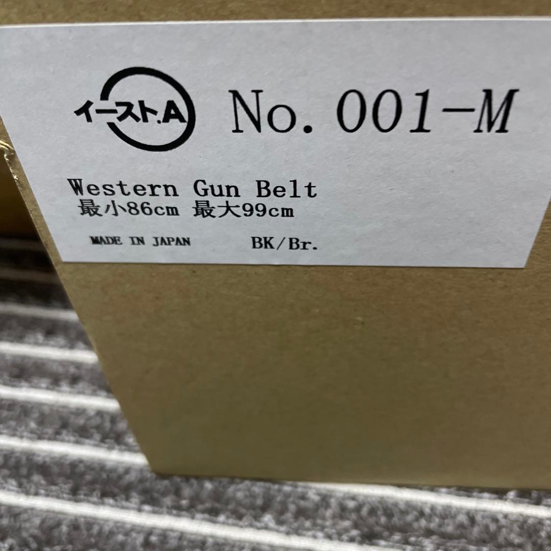 牛皮•新品　East.A ウエスタンガンベルトM86〜99cm
