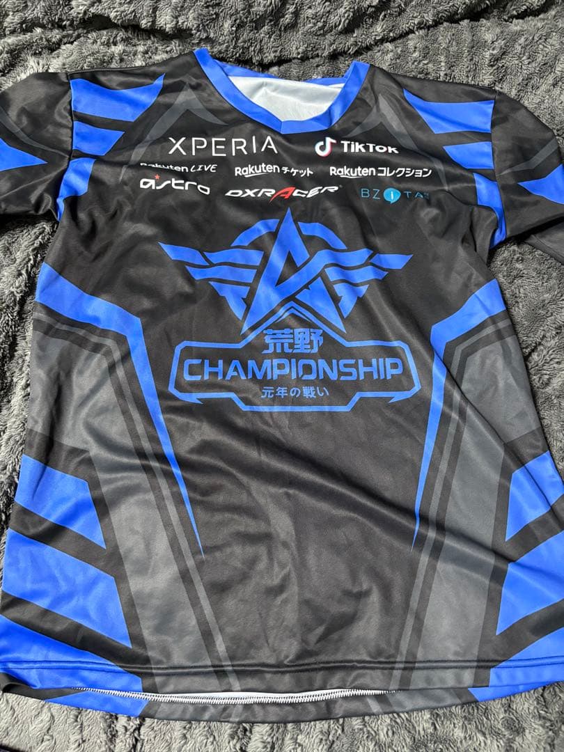 荒野CHAMPIONSHIP ユニフォーム