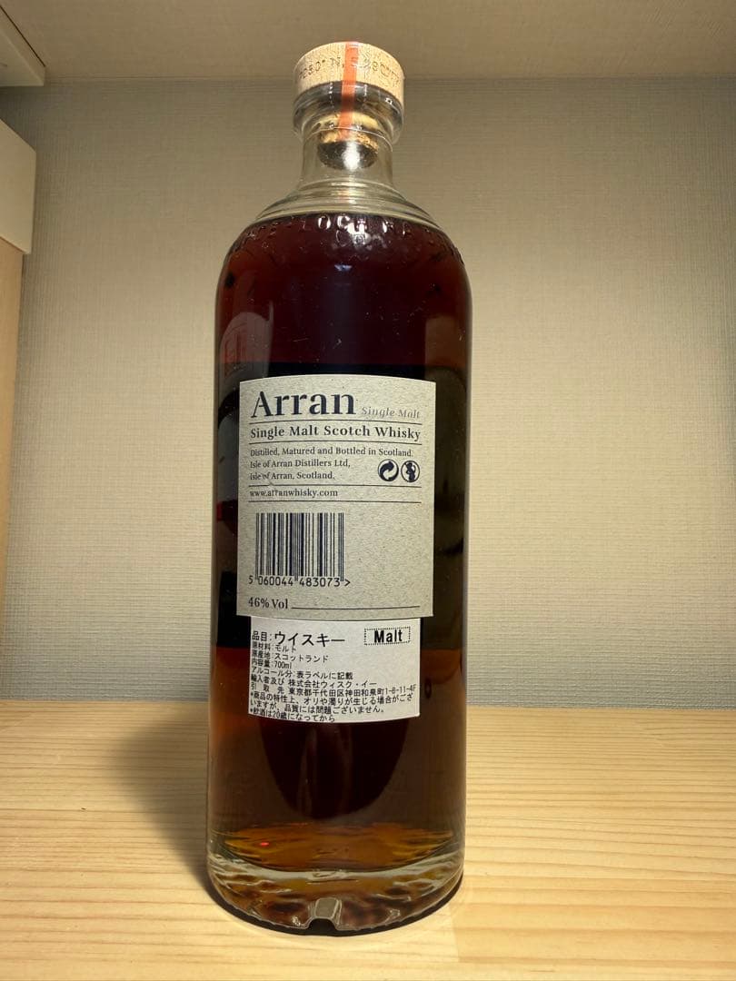 注意　エッセンス オブ サントリー とアイラピーテッド Arran 18年