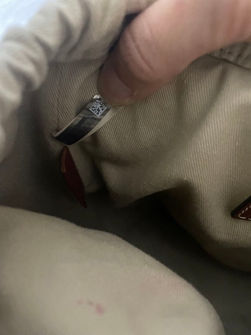 クロエ Chloe バスケットバッグ スモール