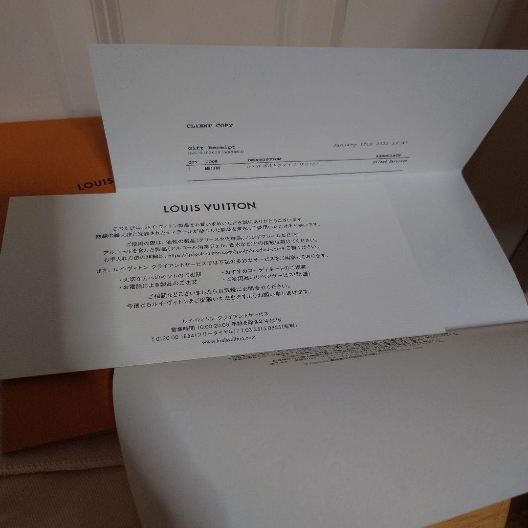 限定 ルイヴィトン ポルトフォイユ・サラNM M81980 草間彌生コラボ　希少