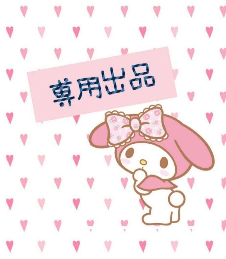 八雲べに　3周年記念キャップ