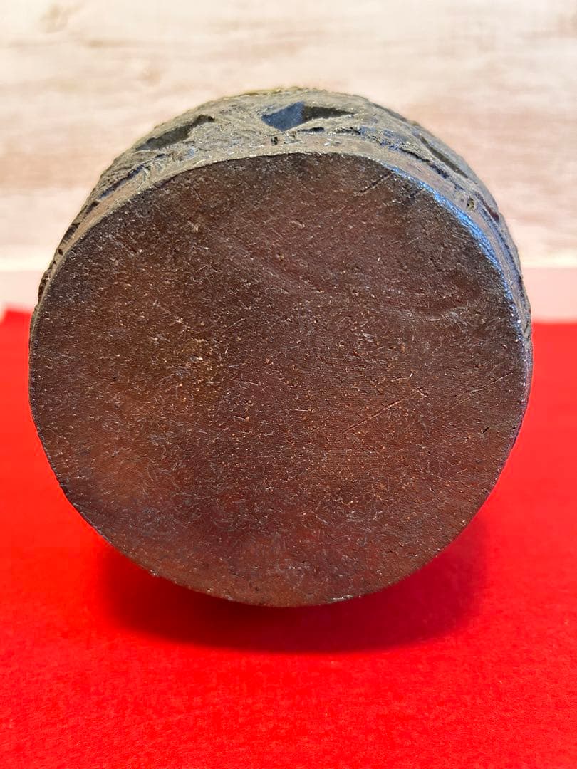 <FROM JAPAN 公式アカウント>萬古焼 露光窯 冬柴文廣 燻籠