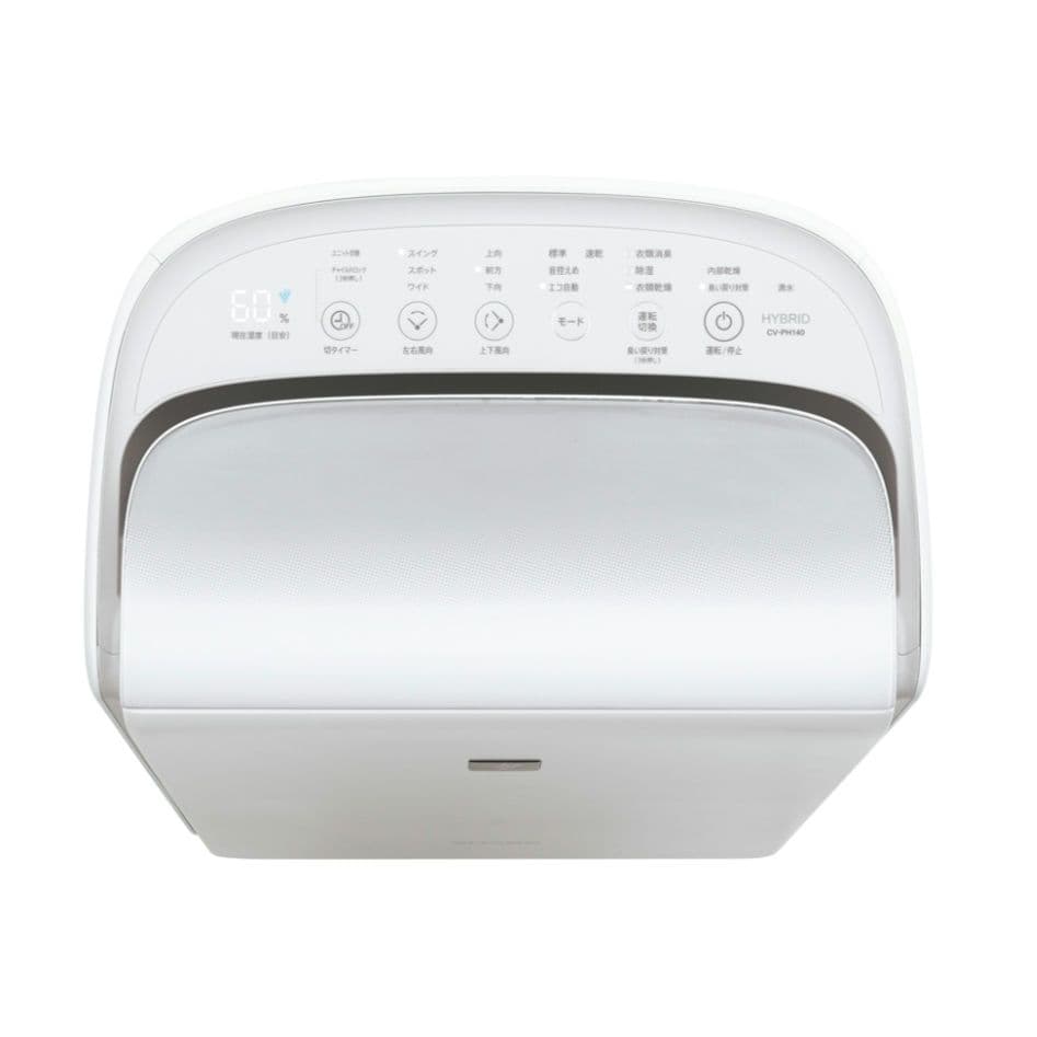 SHARP CV-PH140-W プラズマクラスター25000 衣類乾燥除湿機