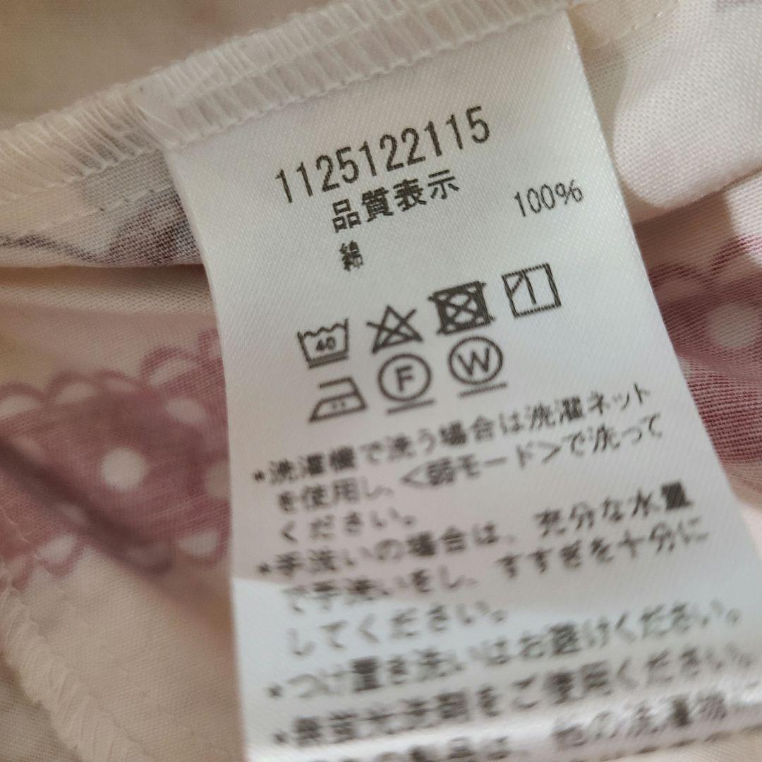 くま柄ワンピース