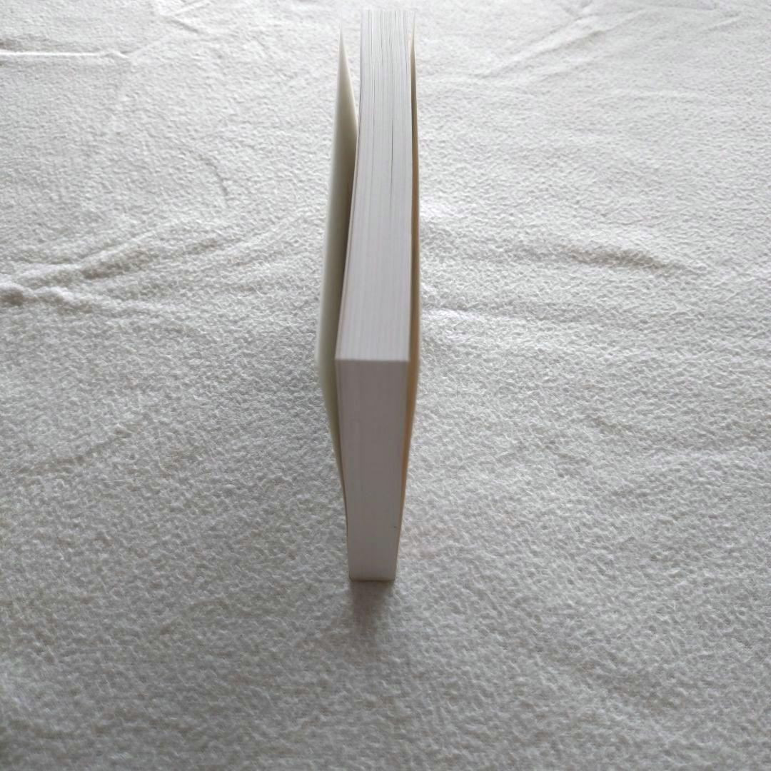 【イングリッシュアドベンチャー】の冒険 CDテキスト他12巻セット