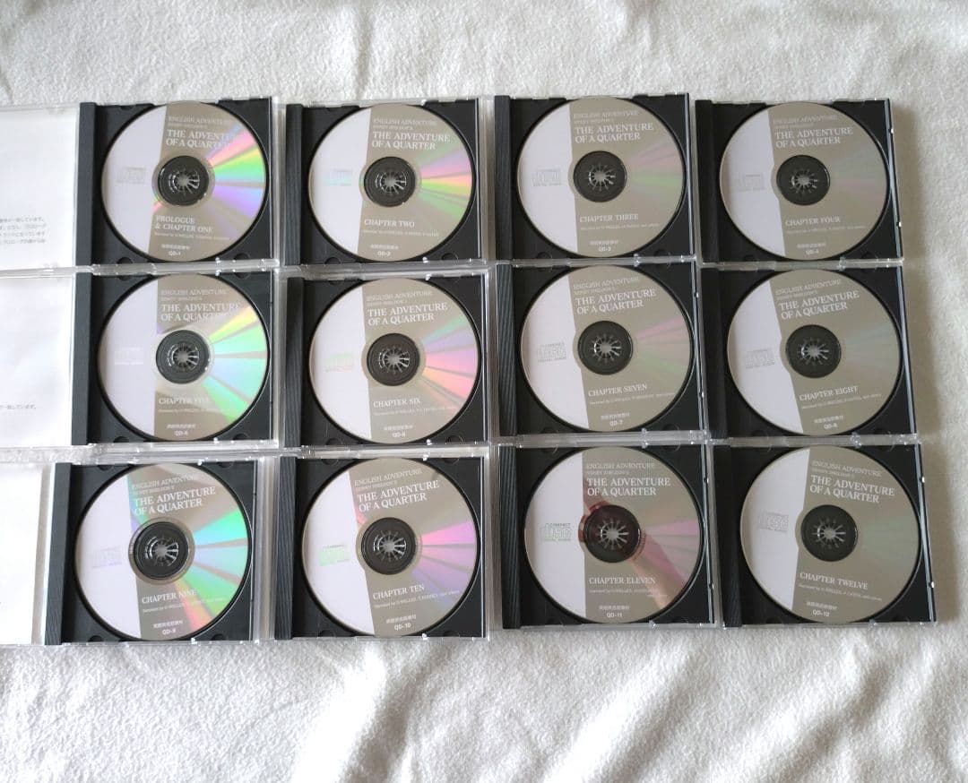 【イングリッシュアドベンチャー】の冒険 CDテキスト他12巻セット