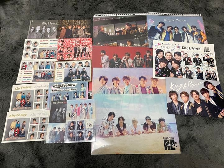 キンプリ グッズ アルバム まとめ売り