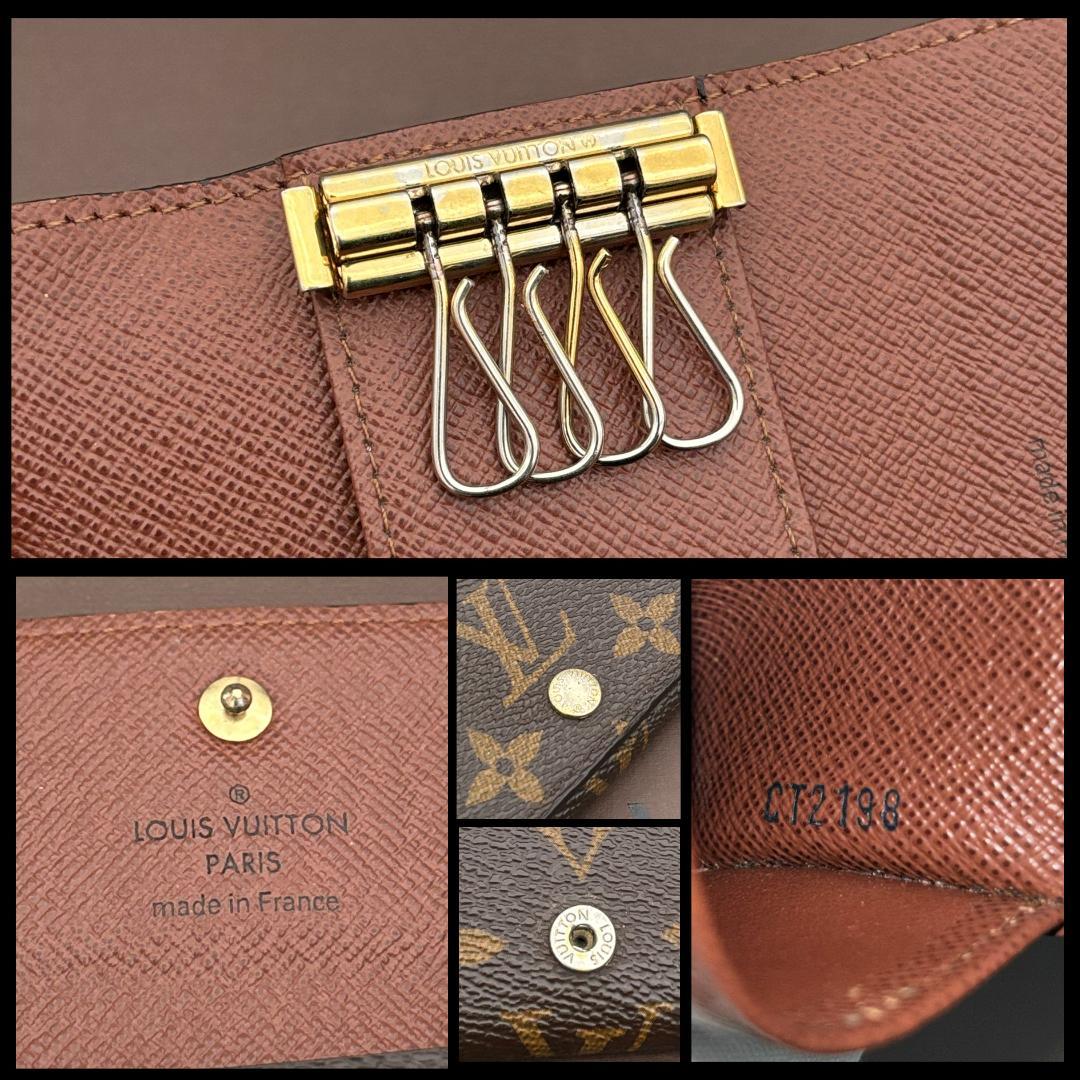 ルイヴィトン　モノグラム　キーケース　ミュルティクレ4　キーホルダー　ブラウン