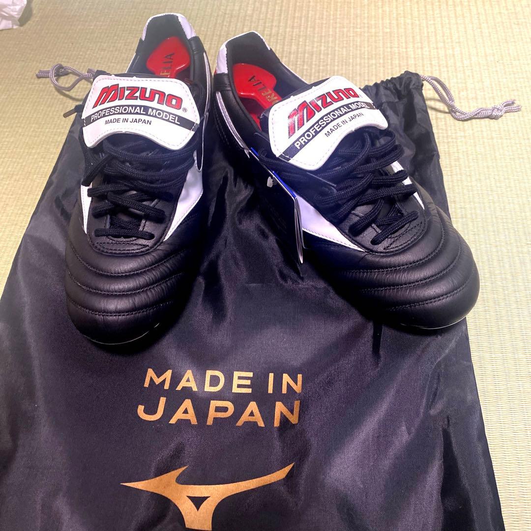 Mizuno モレリア II JAPAN 25.0cm