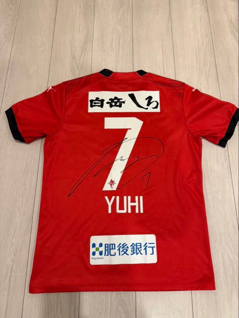 ロアッソ熊本 ユニフォーム