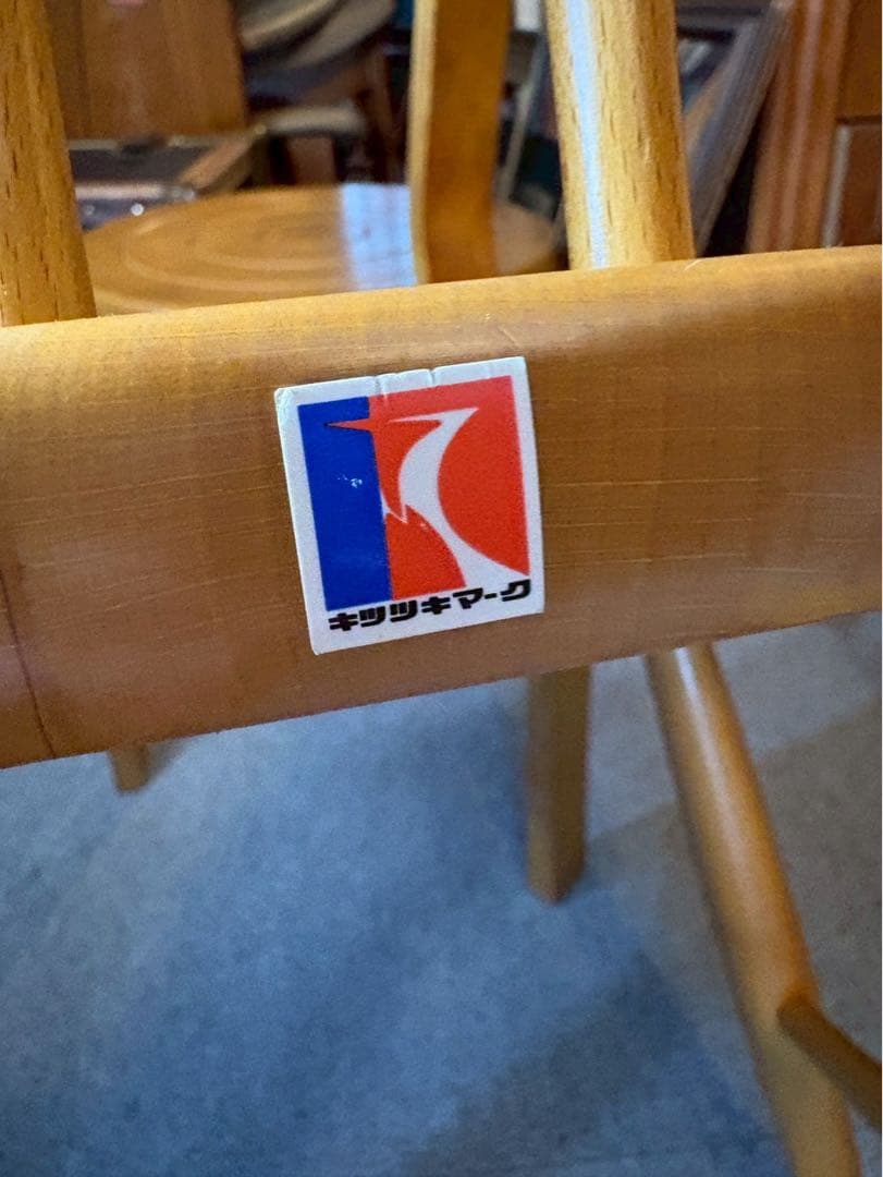 飛騨産業 キツツキ ウィンザーチェア ビーチ材 メンテ済 北欧　ダイニングチェア