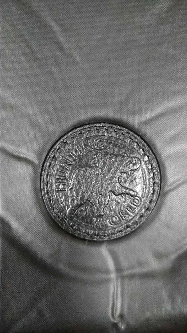 【未使用品】ハンティングワールド　ボストン　黒　ブラック