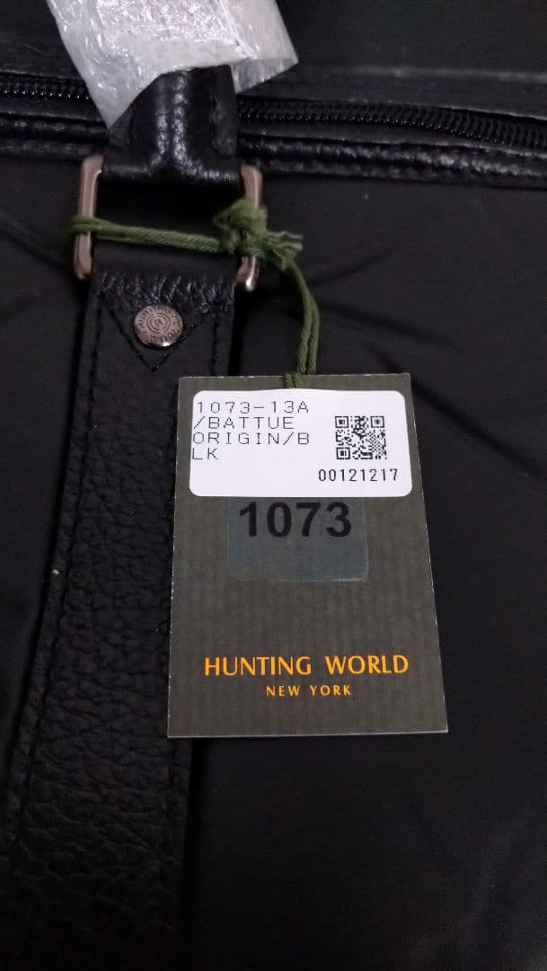 【未使用品】ハンティングワールド　ボストン　黒　ブラック
