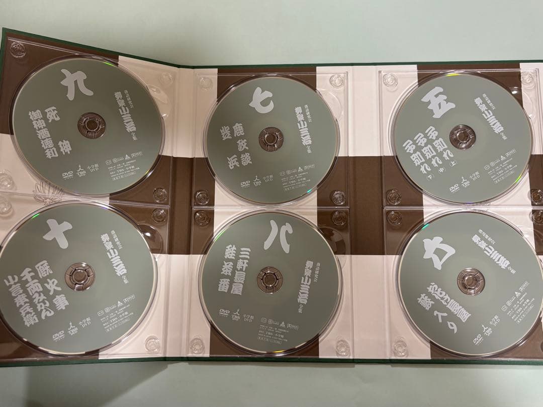 【美品】DVD 落語研究会 柳家小三治全集