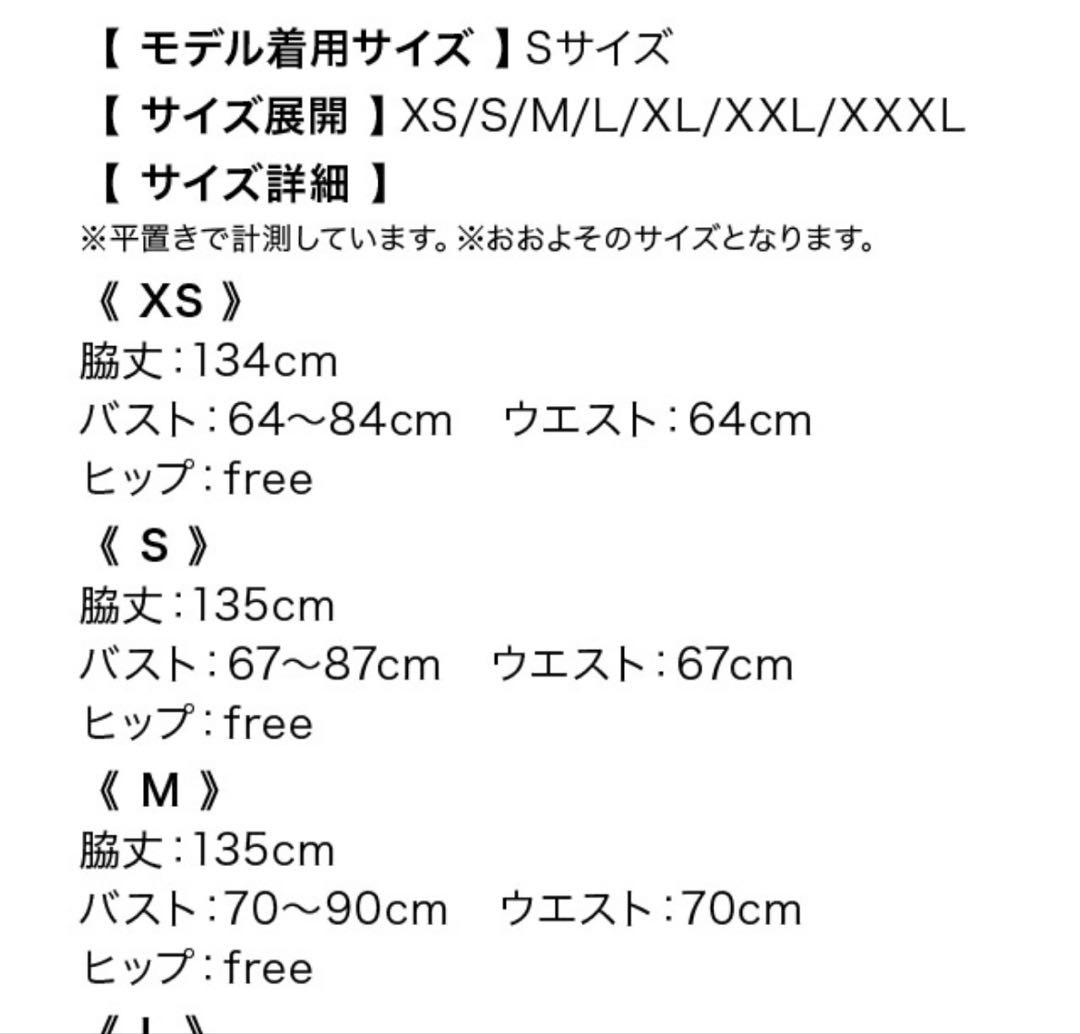 キャバドレス バースデードレスAライン ロングドレス Tika