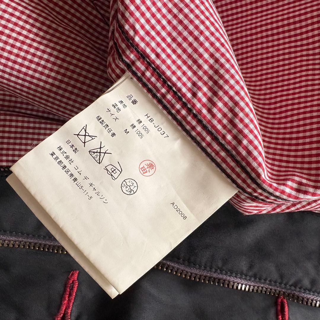 COMME des GARCONS HOMME AD2008 コットンジャケット