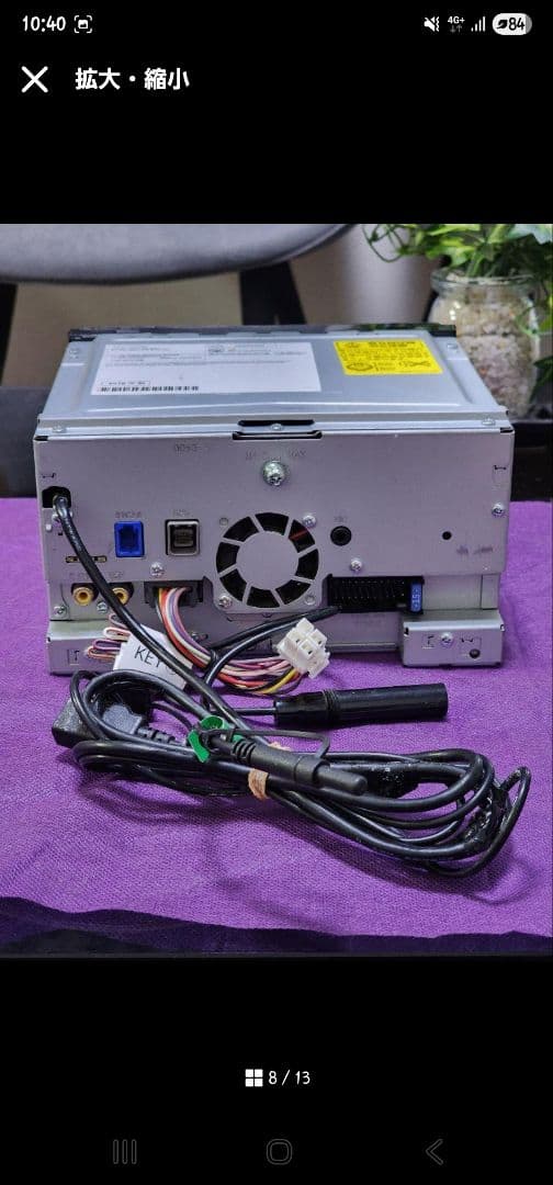 MDV-D206BT KENWOOD Bluetoothユニット カーナビ