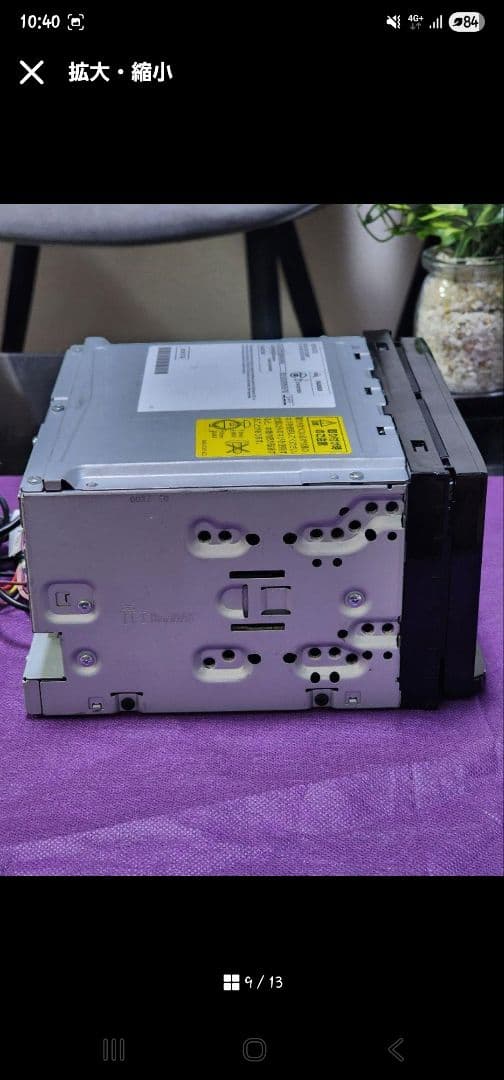 MDV-D206BT KENWOOD Bluetoothユニット カーナビ