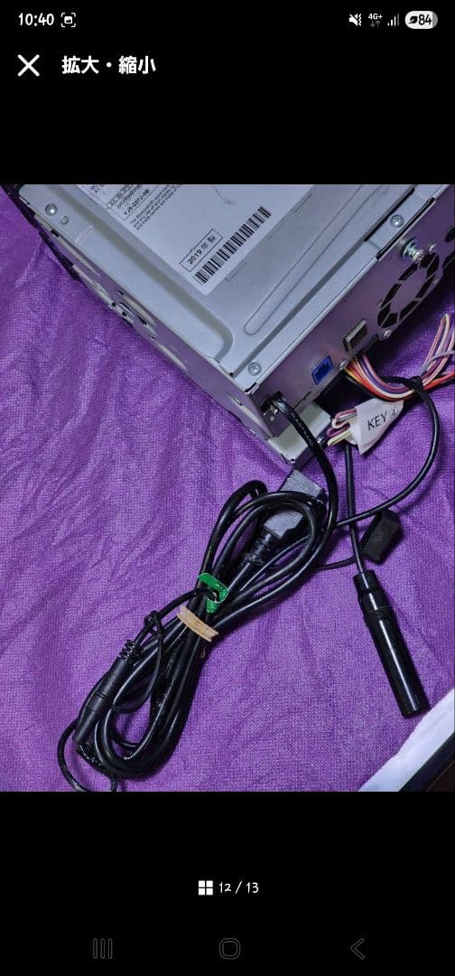 MDV-D206BT KENWOOD Bluetoothユニット カーナビ