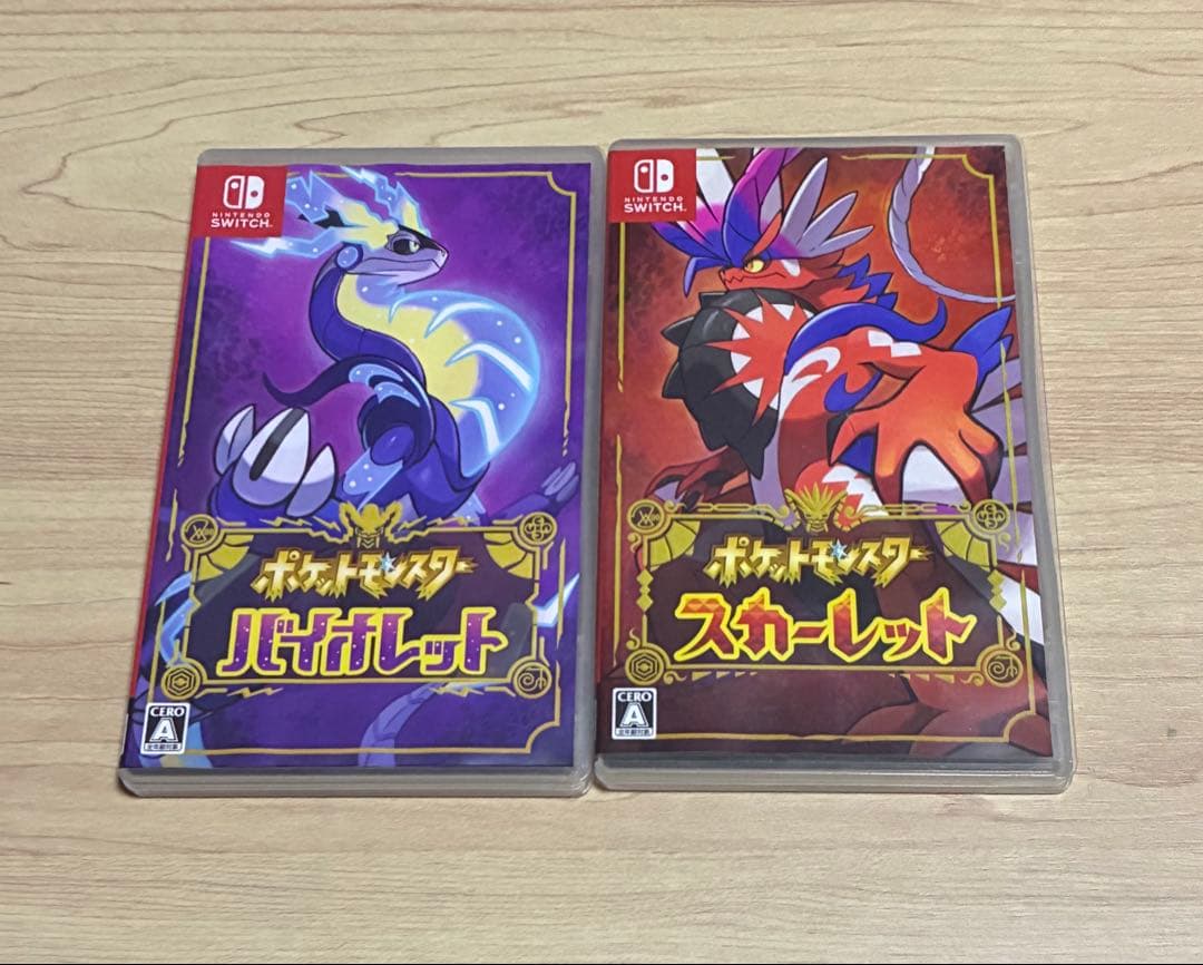 ポケットモンスター スカーレット バイオレット 2本セット