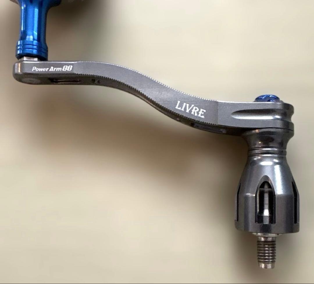 近日終了リブレ　パワーアーム88 シマノ右　8000〜14000