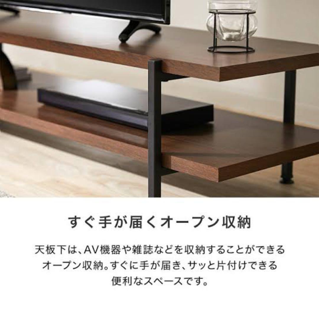 LOWYAダークブラウン テレビ台 150cm