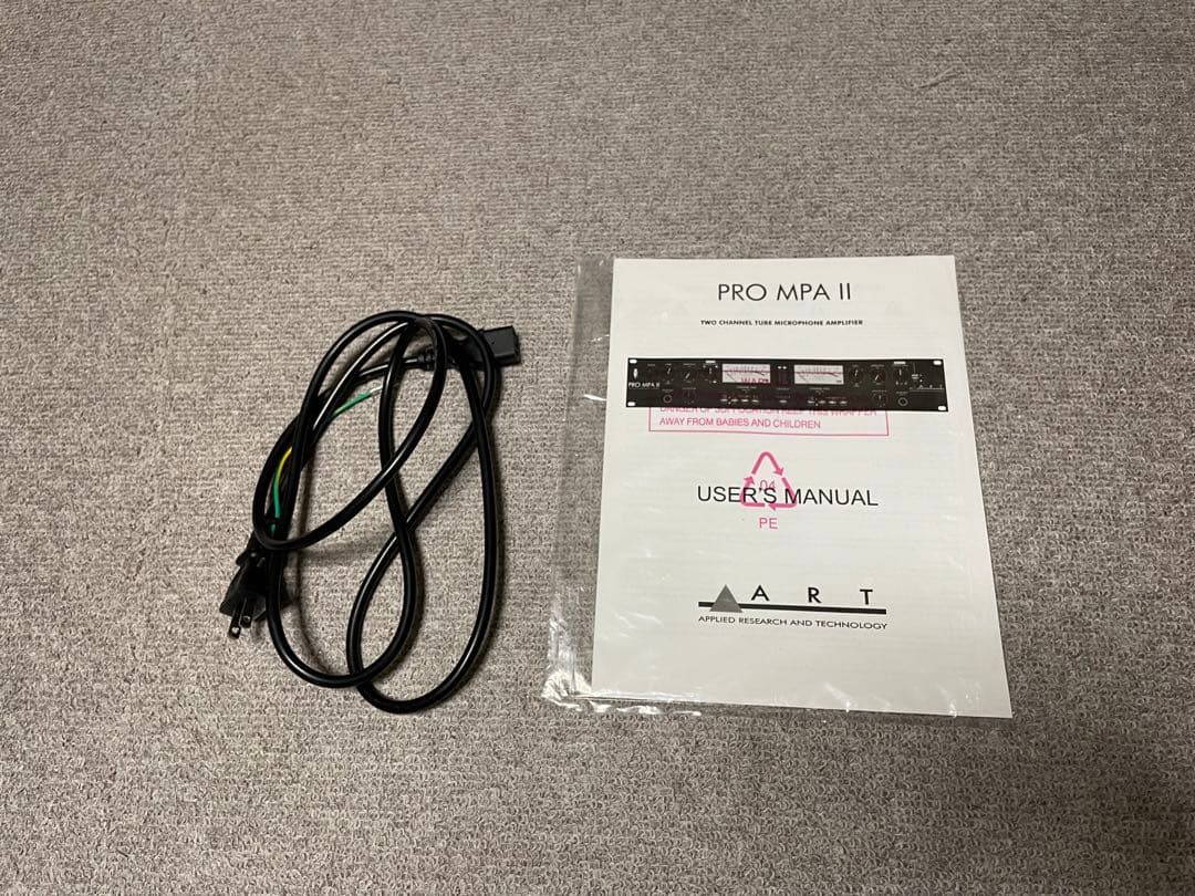 マイクプリアンプ　ART PRO MPA II