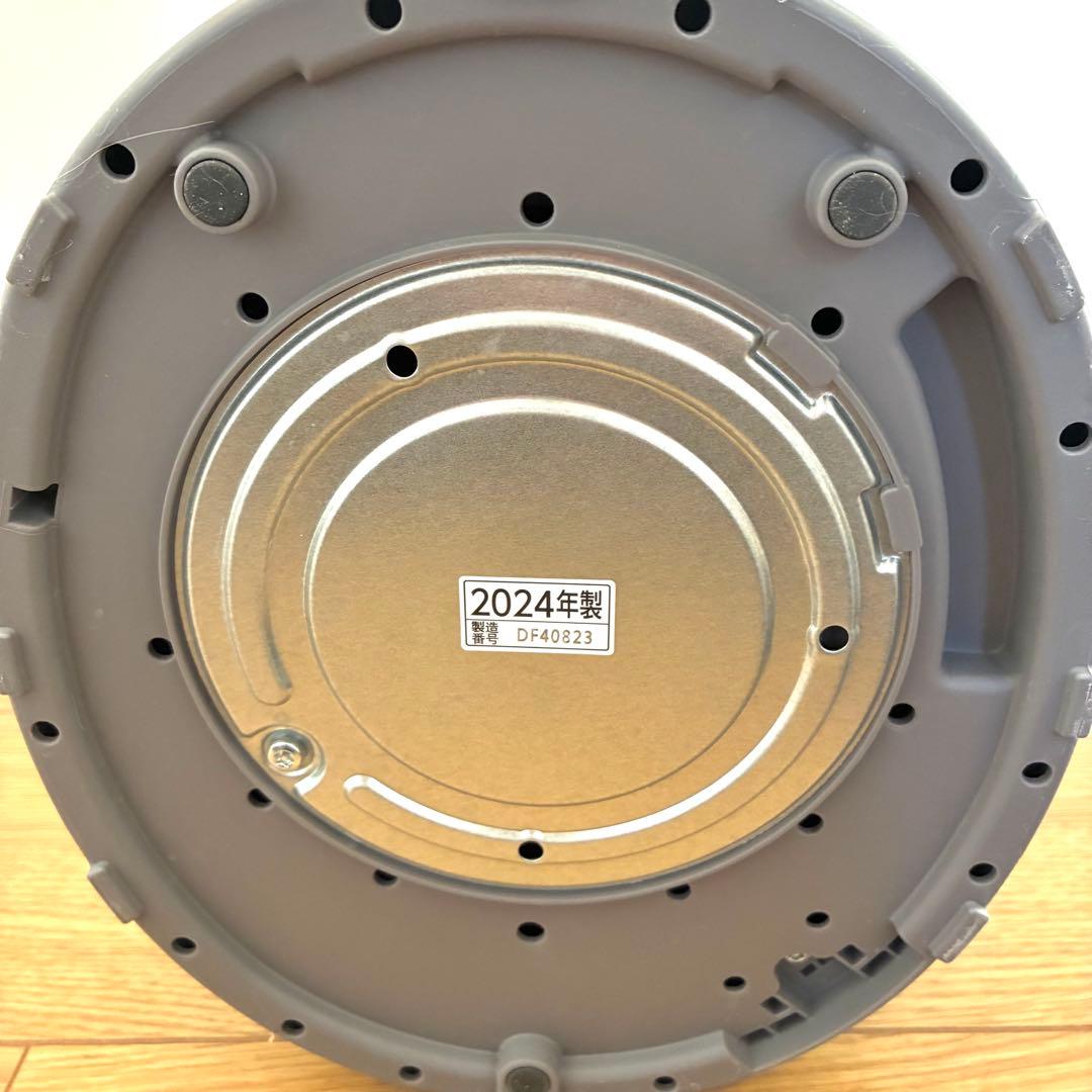 象印 スチーム式加湿器 EE-DE50 グレー 2024年製