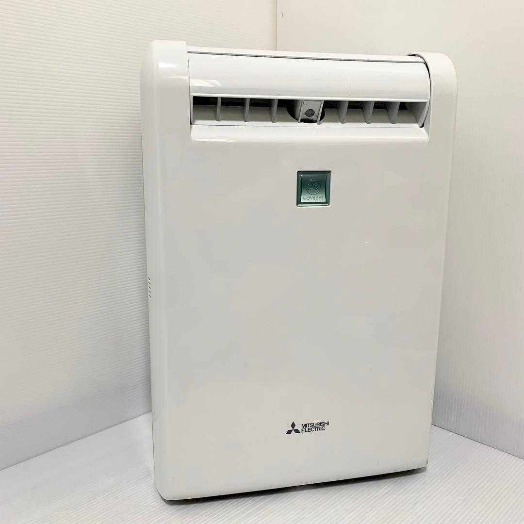 三菱 MITUBISHI 衣類乾燥 除湿機 MJ-120MX-W