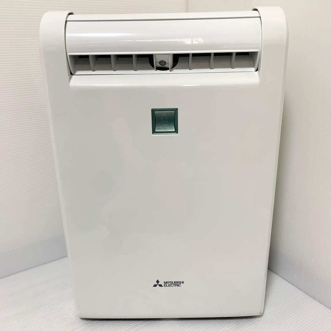 三菱 MITUBISHI 衣類乾燥 除湿機 MJ-120MX-W