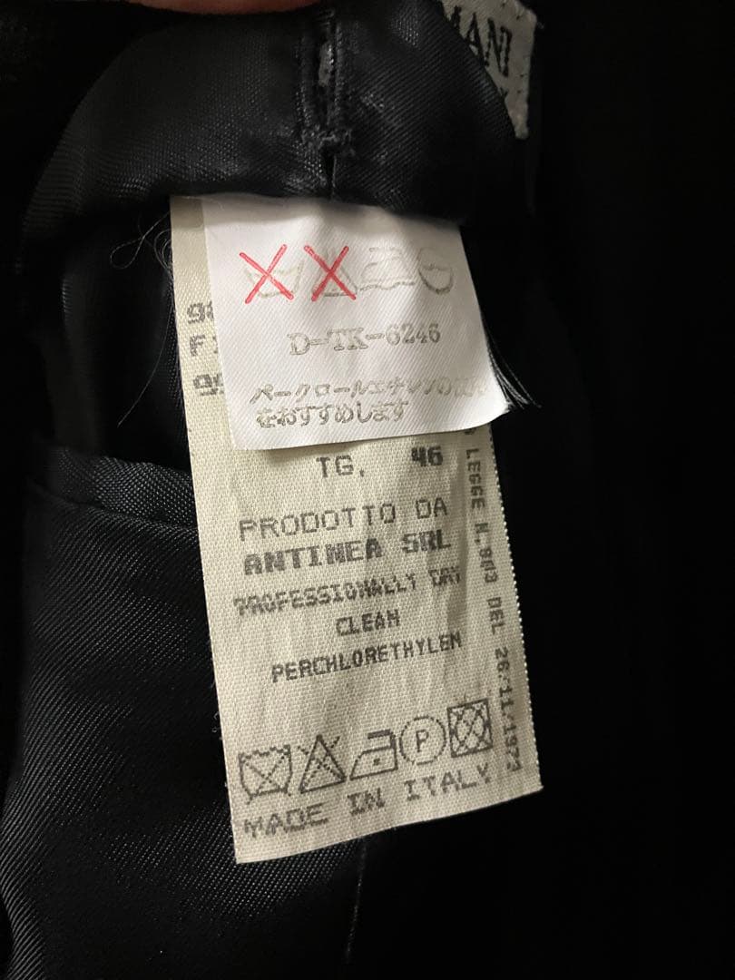 emporio armani 90s ロングコート　ウール