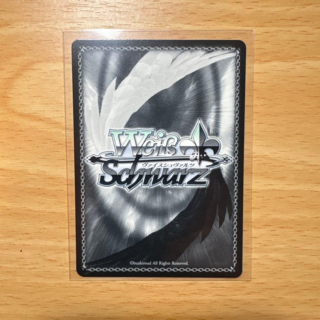 ヴァイス かのかり　本当の関係　麻美　sec