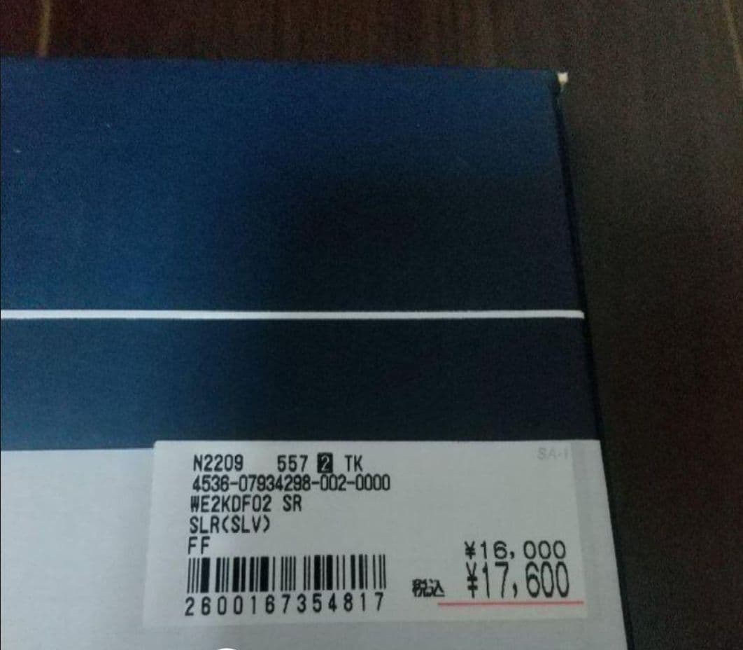 新品 ホールアース A3 コンパクトグリル ソロキャンプ バーベキューコンロ