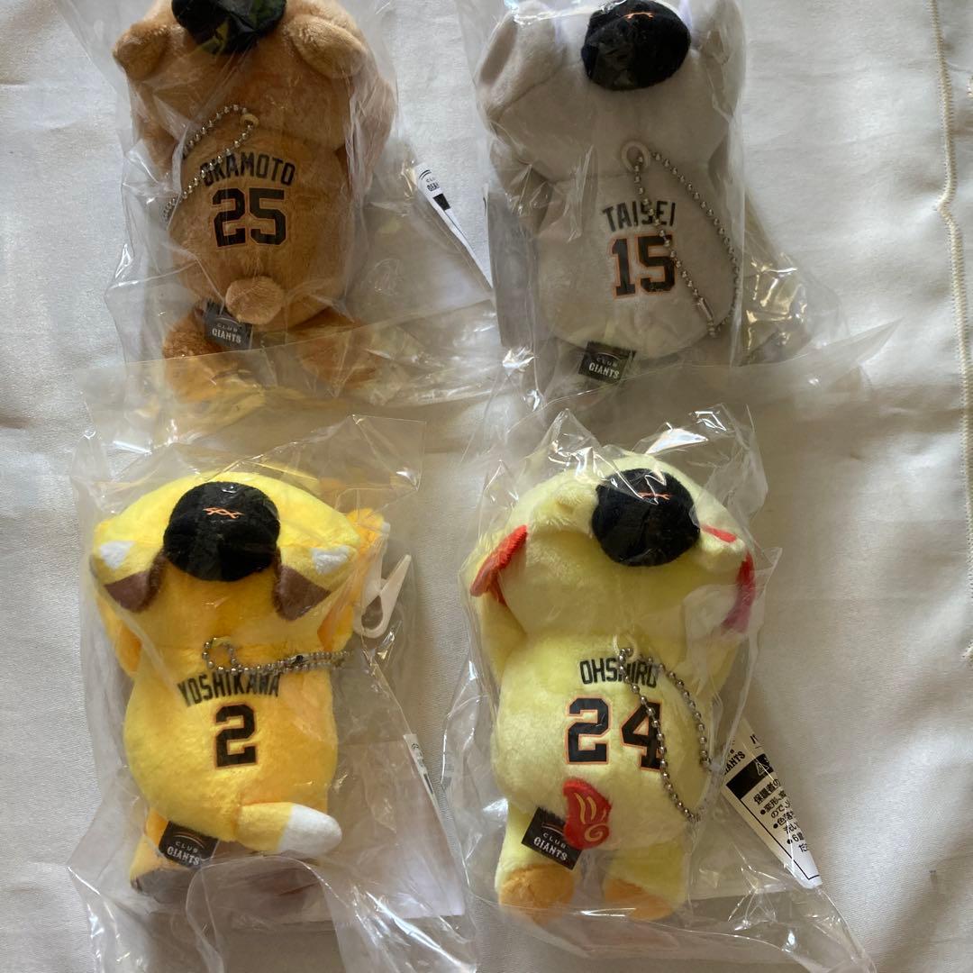 読売ジャイアンツ 肩のりマスコットセット