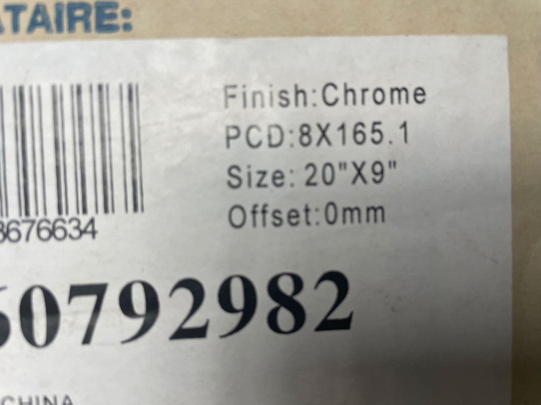新品未使用、20インチ クロームホイール PCD 8X165.1 4本セット