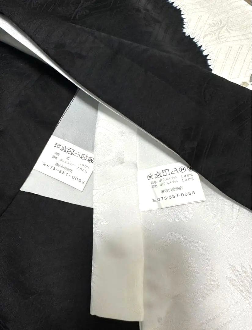 【新品】手書き京友禅 本絞り 金駒刺繍 お宮参り 産着 本金箔 長襦袢付 黒