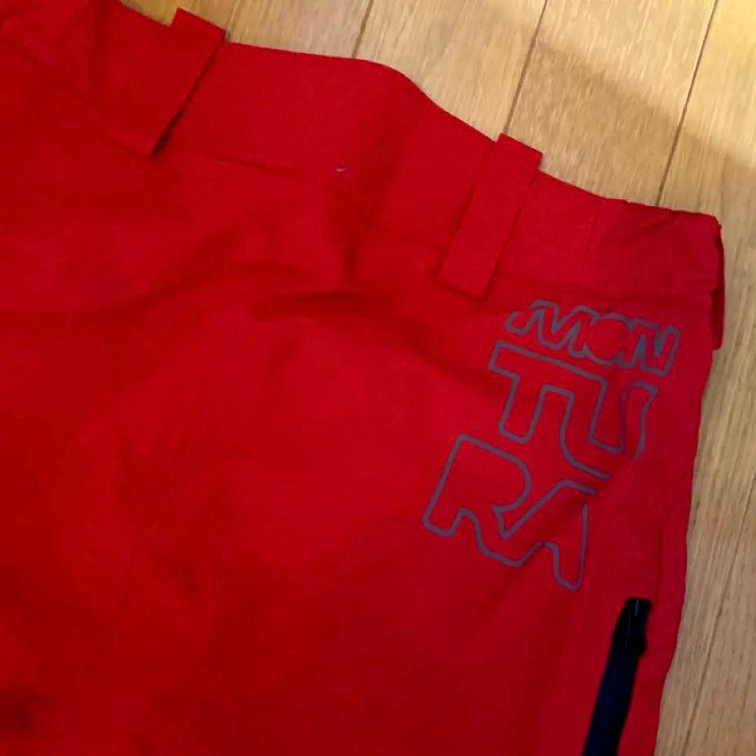 【新品未使用】Monturaモンチュラ　MPCT91X