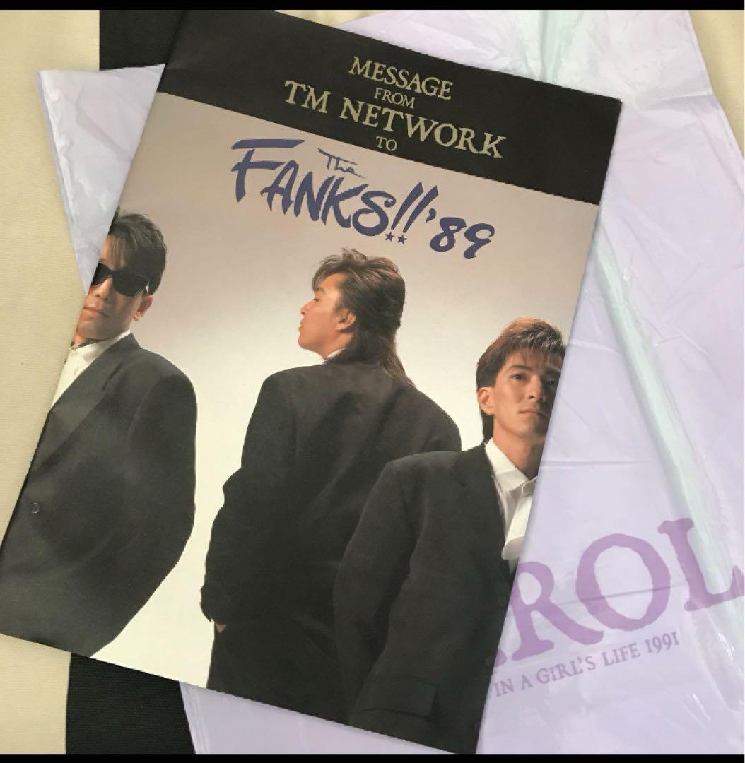 TM NETWORK ツアーパンフ　CAROL