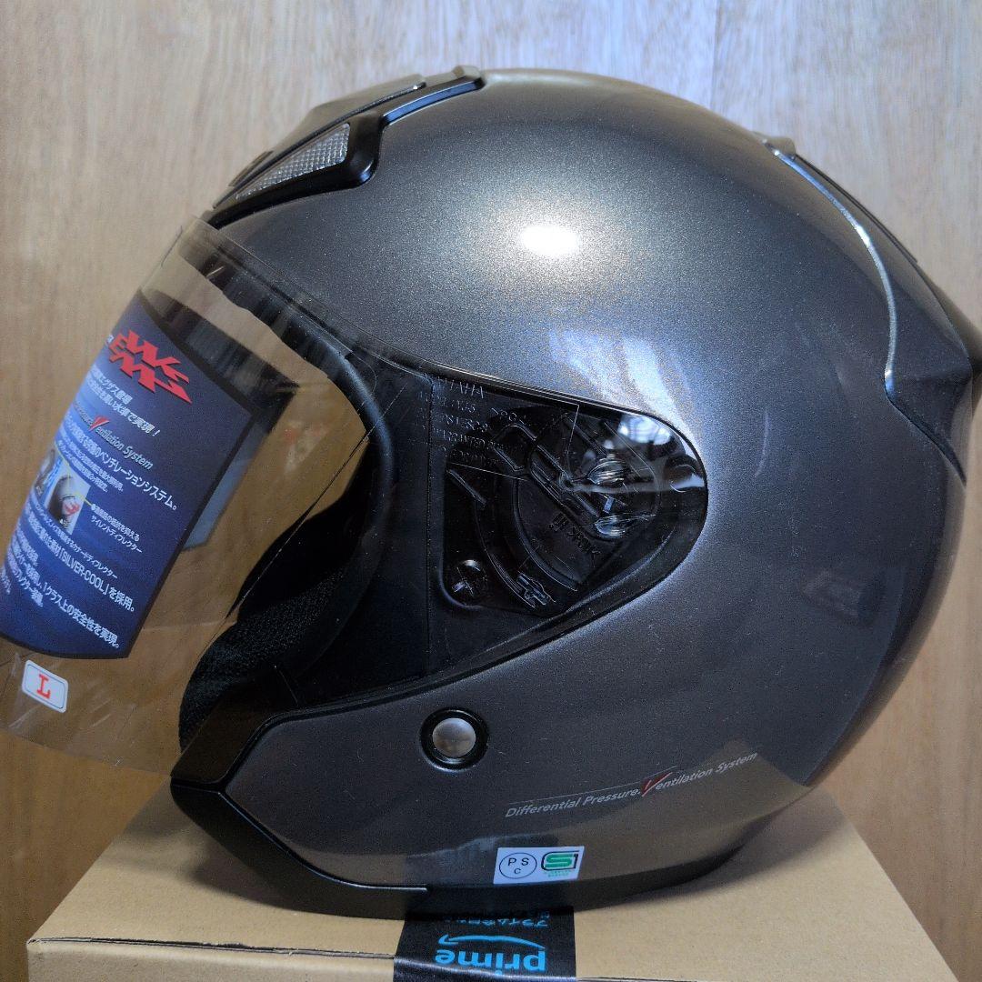 YAMAHA ZENITH Z EXXS ジェットヘルメット　エグザス　　L