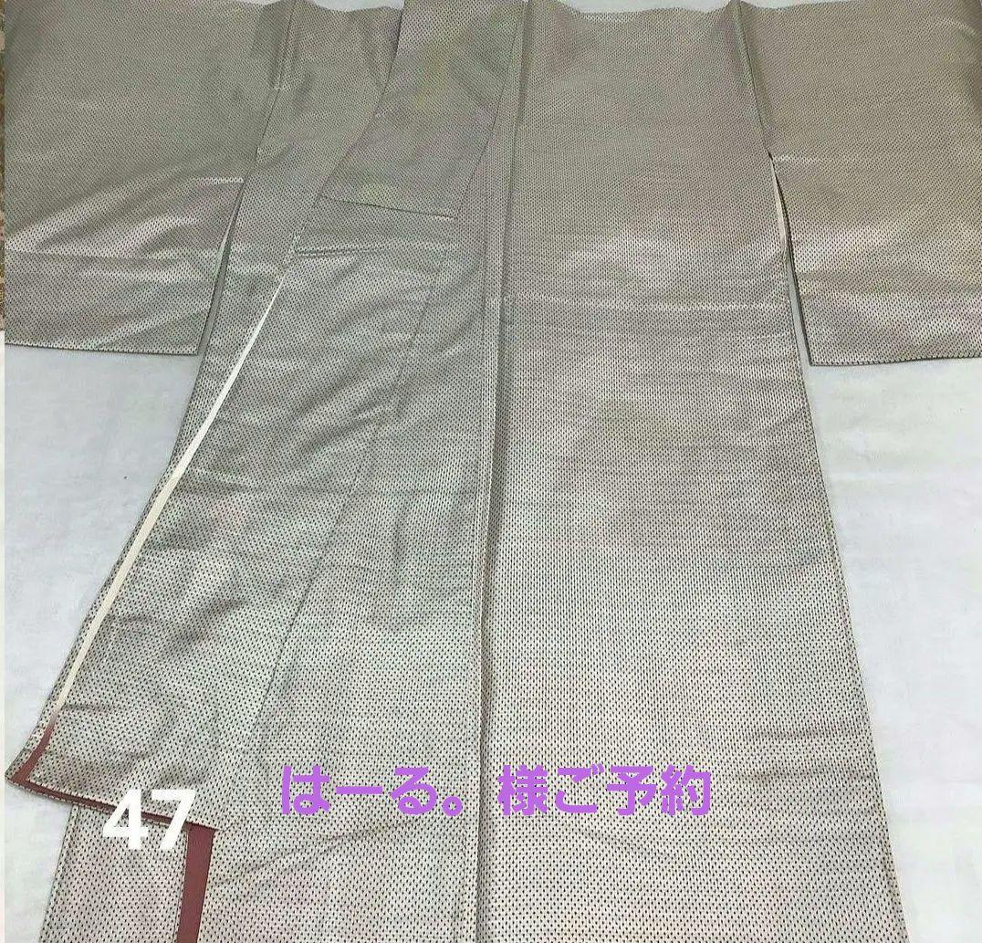 はーる。様ご予約ページ